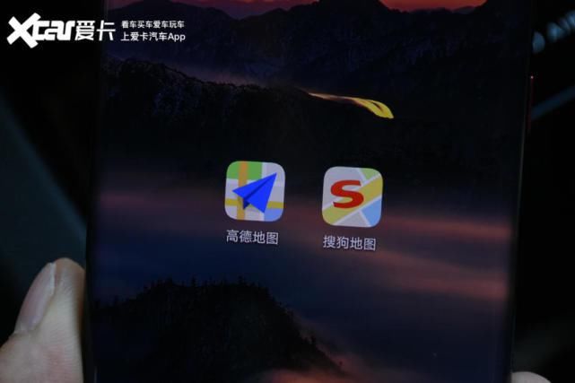 VS|手机AR实景导航哪家强？高德VS搜狗实测