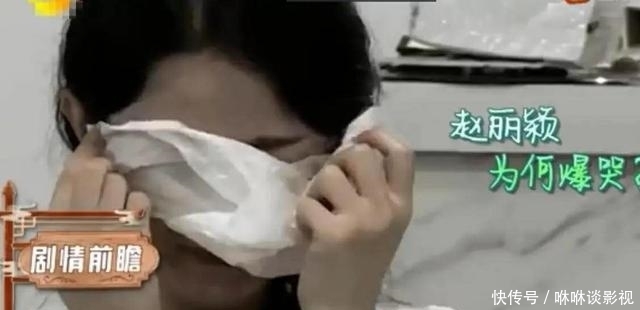 工作室发布|忍无可忍!赵丽颖手撕《中餐厅》,发声明,措辞严厉