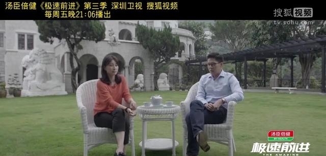 霍家|看了《三十而已》,觉得像霍启刚这样的男人简直是豪门奇葩了!