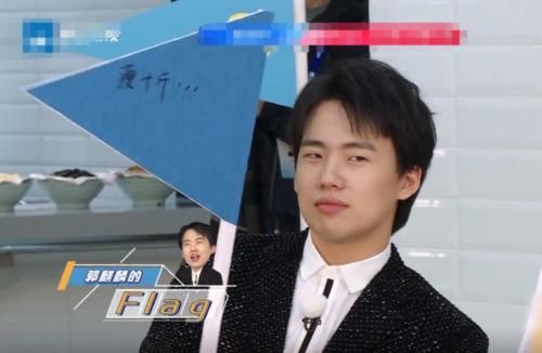  记得|《奔跑吧》顺利收官，还记得第1期跑男立的Flag吗？只有两位实现了