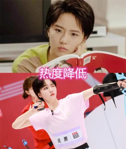 连播|爱情公寓演员现状，展博两剧连播，曾小贤给新人站台，诸葛大力热度降低！