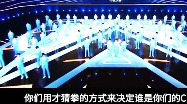  选秀节目|令人窒息的综艺迷惑行为《少年之名》