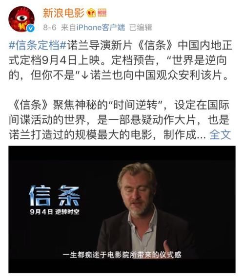科幻电影|老片重映不到两周，票房破亿，“科幻电影的票房保证”牛在哪？