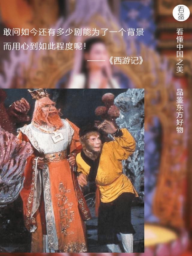 次数|中国重播次数最多的电视剧,无人能及,网友:看了30多年