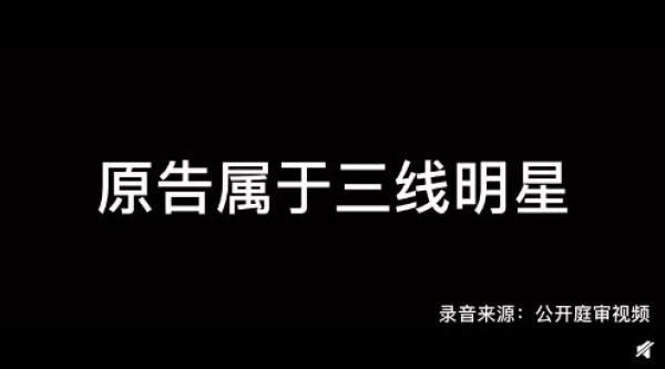  乘风破浪|王鸥起诉《乘风破浪的姐姐》投资方侵权 反被嘲三线明星