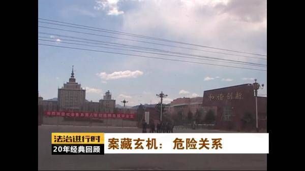  女子|足疗店内一男一女遇害身亡 警方：女子已有三月身孕