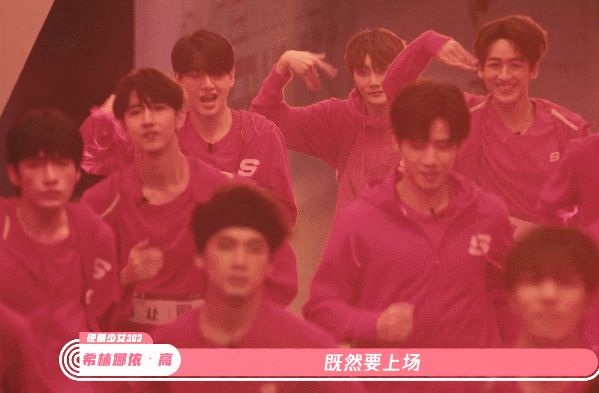  少女|硬糖少女不受重视，超新星预告只有两个镜头，希林只有声音没画面