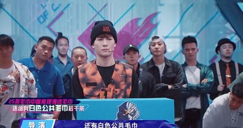  耿直|综艺《这就是街舞》导演讲规则，连王一博和张艺兴都怼，太耿直了吧