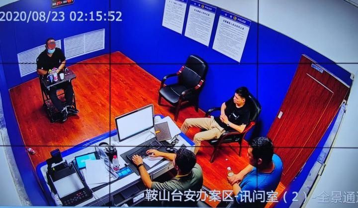 年前|18年前杀人在逃 鞍山民警赴沈阳抓捕