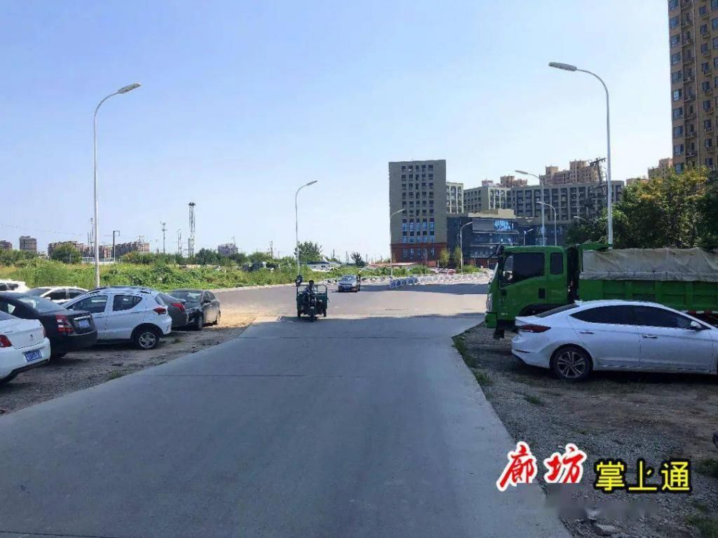 至建设路|实拍!廊坊城南这条主干道拓宽动工!