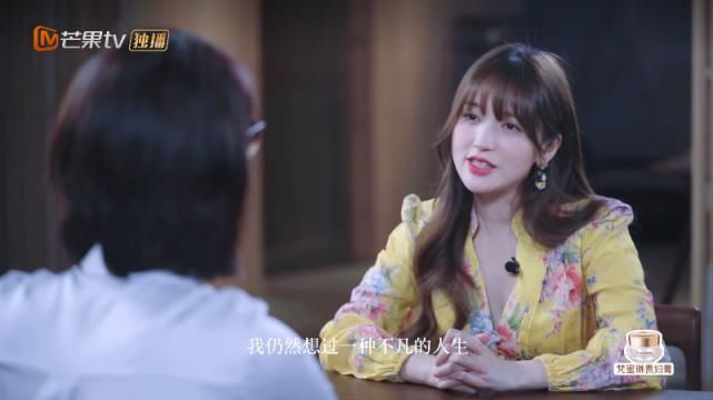  照妖镜|娱乐圈照妖镜，专治各种装X？