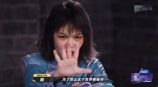  淘汰|《乐队的夏天2》：混子乐队多，改词很严重