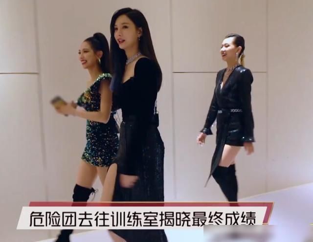  乘风破浪|《乘风破浪的姐姐》二轮淘汰4人吴昕为沈梦辰离场，万茜承认嘴硬