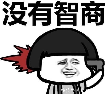 开心|开心笑话:同事女友来公司要闹分手,想帮他一把,结果差点帮倒忙