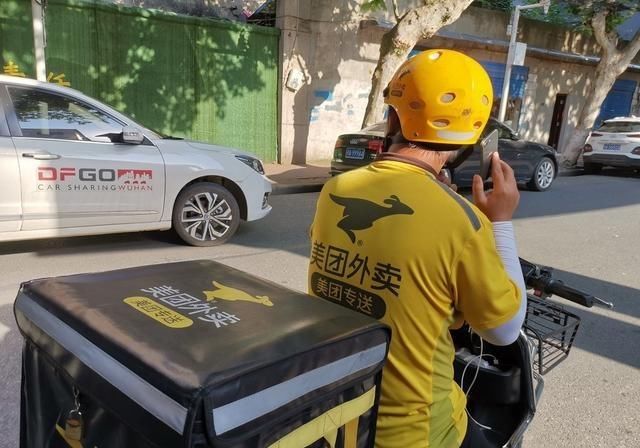 互殴|外卖员送外卖途中与他人互殴，外卖公司需要承担责任吗?