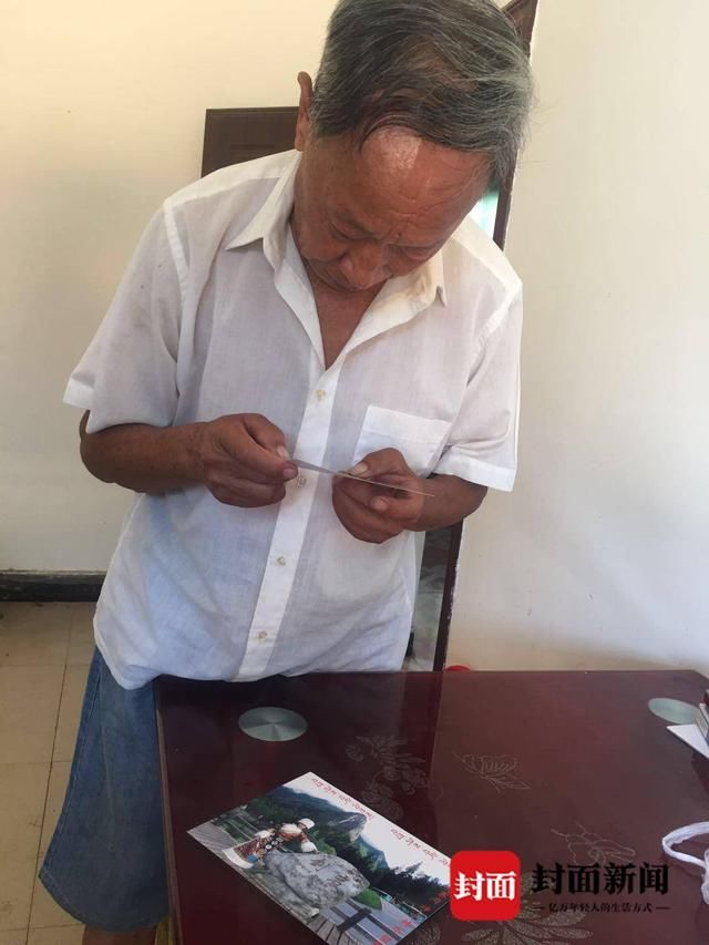  大学生|青海失联女大学生身亡 朋友发文：不敢相信 愿来生仍如春日阳光般明媚