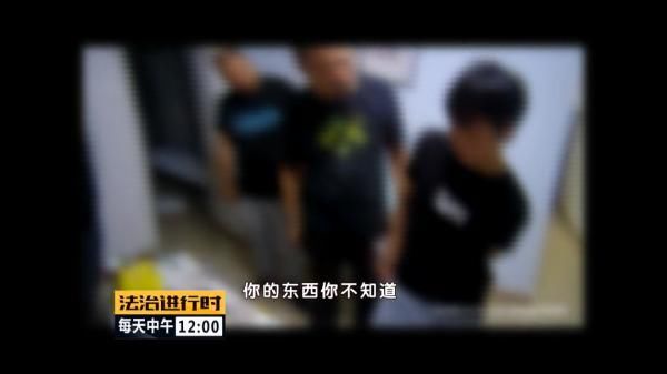 北京|北京：女子信用卡瞬间被盗刷6万元，原因竟然只是吃了顿饭