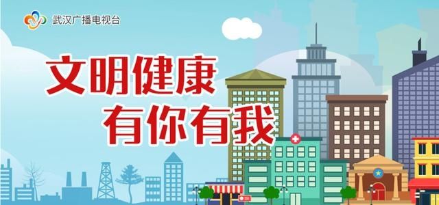 责任|在汉逆行的杨东旭:勇敢过后 全是责任