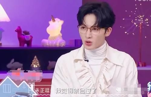  观察员|郑爽的超能力，是可以把所有节目都变成抬杠表演吗？