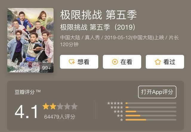  栾云平|严敏携手德云社办综艺，郭德纲表面最爱栾云平，实际最爱他