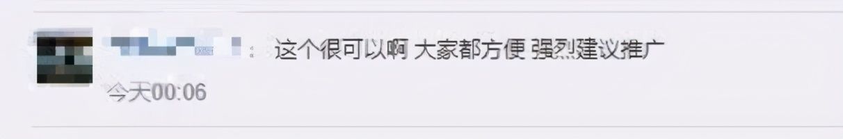 入近|大爷快递点摆摊免费帮拆快递，日入近百元，网友：妙啊！一举两得
