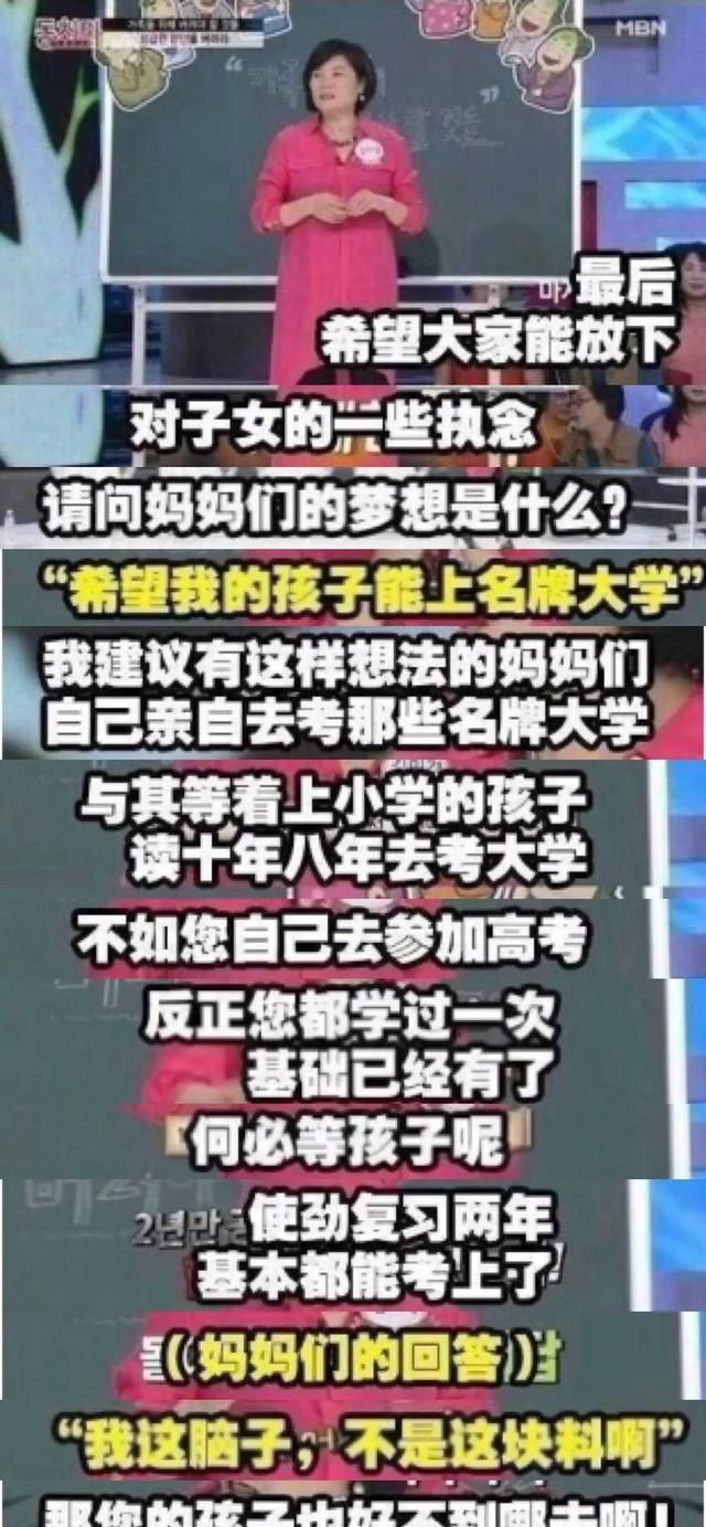  央视|央视家庭教育纪录片《镜子》：有多少父母病了，却给孩子拼命灌药