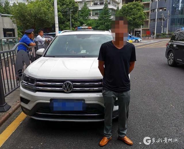  该驾驶员|贵阳一男子驾车强行冲关 都是“隔夜酒”惹的祸