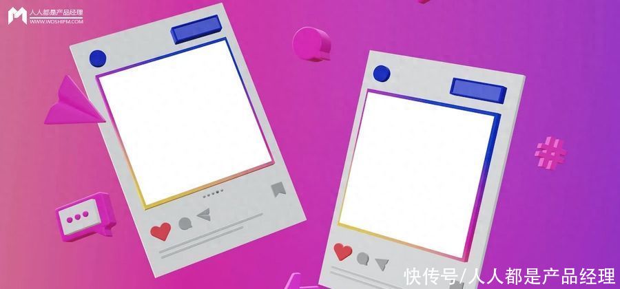 从陌生人社交的产品演进看创新