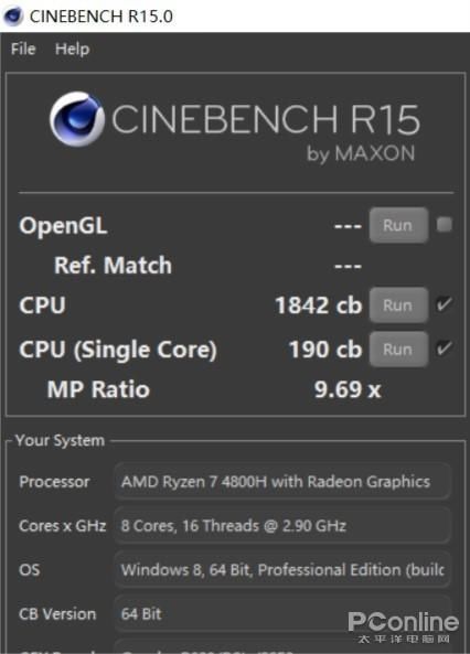  惠普|抱着工作站办公是什么体验？惠普战99释放标压R7 4800H全部实力