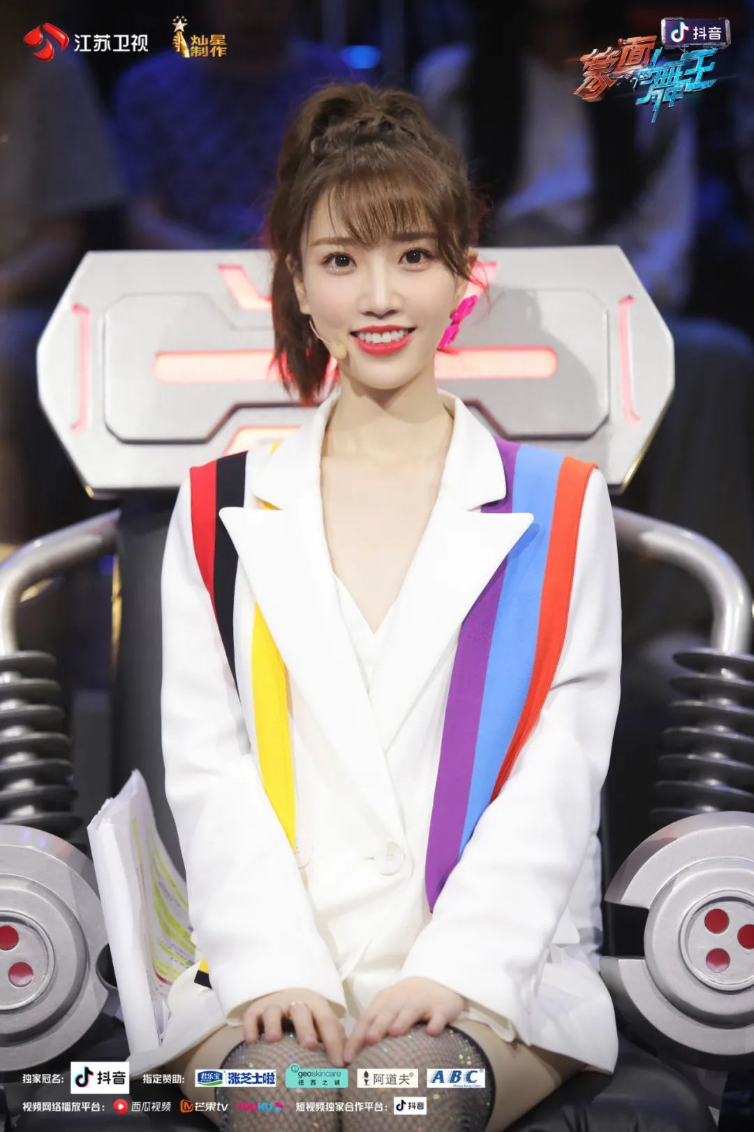  开启|《蒙面舞王》第二赛段已开启，新舞者未揭面身份已被识破？