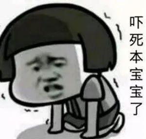  监控|揪心！4岁幼童遭车碾压！监控拍到惊险一幕……