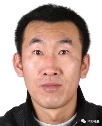  犯罪嫌疑人雍成|关于公开征集雍成等人违法犯罪线索的通告