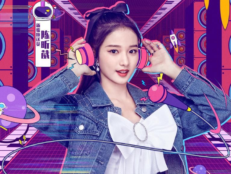  李汶翰|《宇宙打歌中心》官宣！黄明昊李汶翰都到位，沈梦辰身份最特别