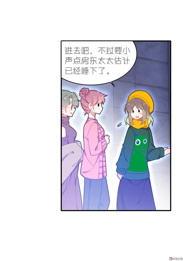  一话|话说这一话貌似出了个不得了的人物，这位主动结账却不留名是谁呢