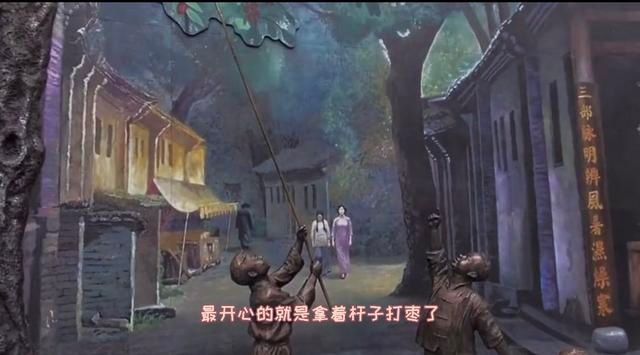  枣子|四处观察vlogger?有“萤火虫”的枣子巷 是你记忆中的样子吗？