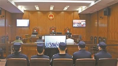 案件|“东平二号”案件17名涉黑被告人获刑