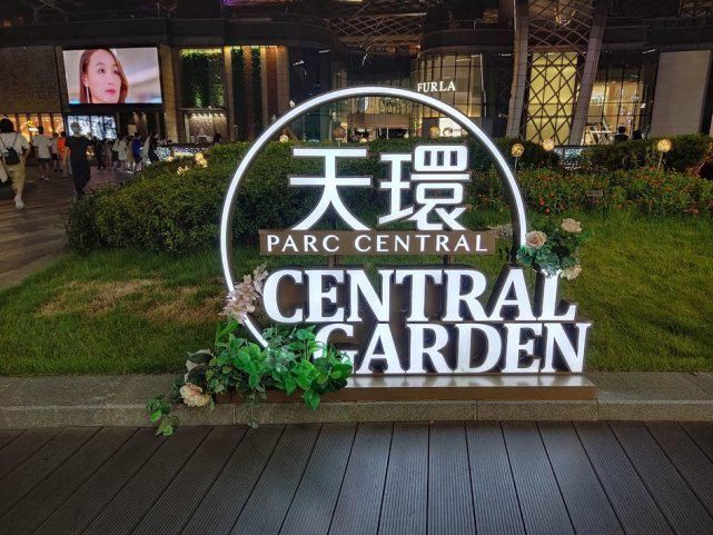  出色|iQOO 5 综合体验：强劲性能之外，其他方面同样出色