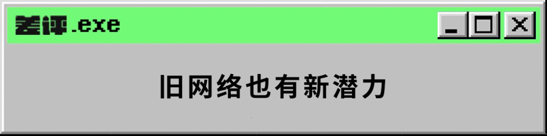 没信号也能打电话？你家的WiFi马上就能变基站了。