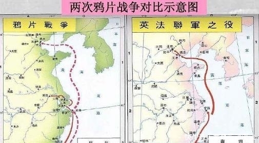 振兴|中华民族走向振兴的起点之战，全世界都认为中国必输时，中国赢了