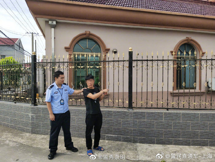 窃贼|窗户没关引来窃贼