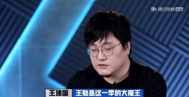  表演方式|脱口秀大会3：王勉输出全靠吼？他到底凭什么进入总决赛