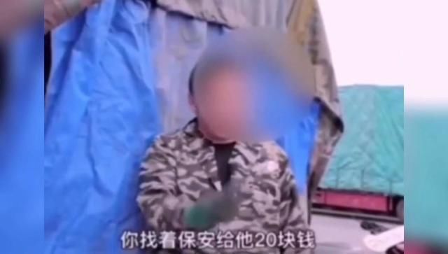 盗油团伙|服务区停车得给保安交20元保护费，卡友：否则容易被偷油