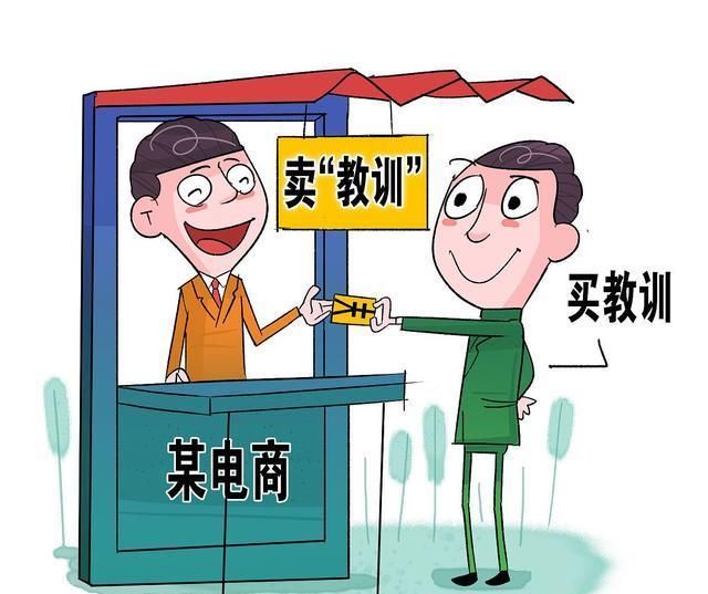  能忍|工作中，那些混得风生水起的人，往往都是墙头草！