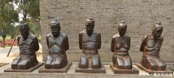 中国|中国古代25位大奸臣,各自都没有好下场!