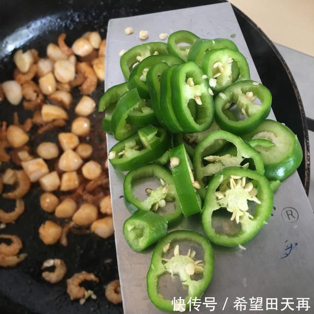  鲜美|海味小炒，香辣鲜美，超下饭