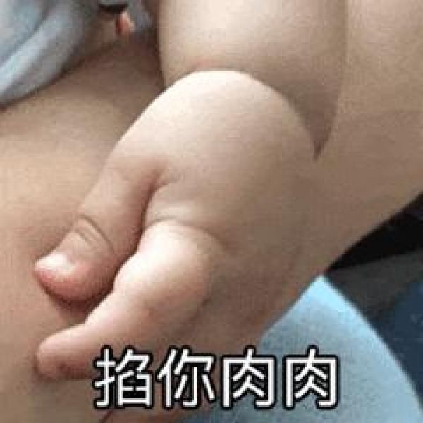 电瓶车|姑娘穿热裤出门遛狗，电瓶车开过，尴尬的一幕发生了！