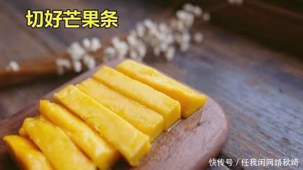 下午茶|下午茶芒果班戟 材料准备好就能做!