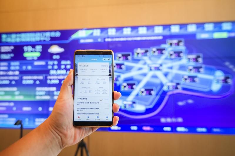 市场监管服|探秘进博会服务保障，国家会展中心这颗大脑升级，会抓老鼠能给展商“画像”