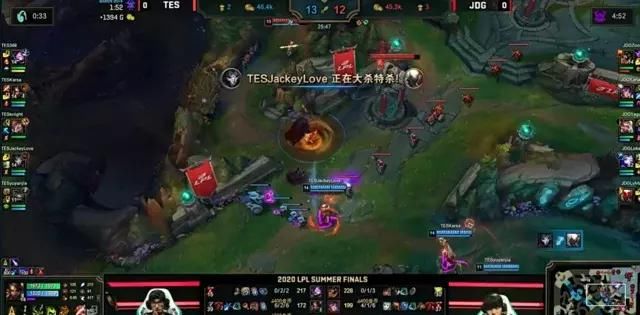  LPL|LPL夏季赛决赛TES VS JDG第一局：1级团3换4爆炸开局