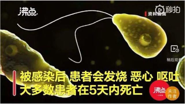  颗粒|一批药被查：小儿氨酚黄那敏颗粒、复方对乙酰氨基酚片......